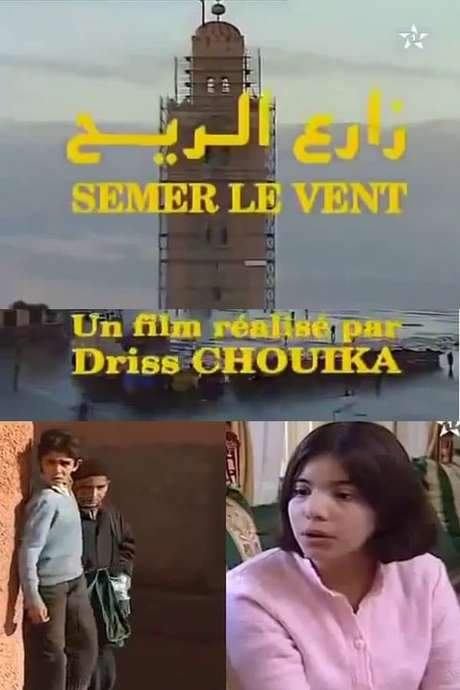 Semer le vent